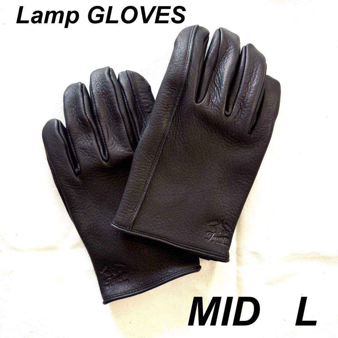 新作　未使用ランプグローブスLAMP GLOVES MID/BLACK Lサイズ