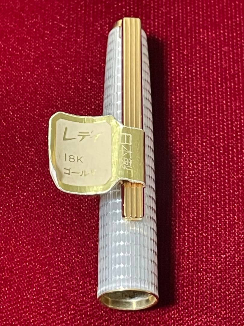 ⚪︎新品未使用　パイロット　レディ　18K　F　1977年製造　美品