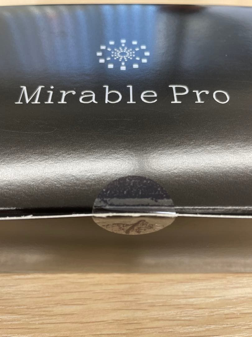 ミラブルプロ　新品未使用