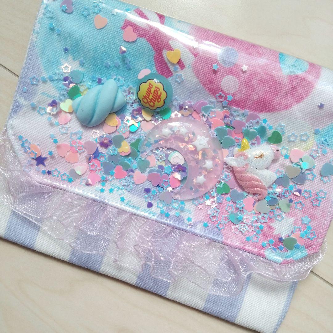 ぴか様確認用♡シャカシャカ移動ポケット