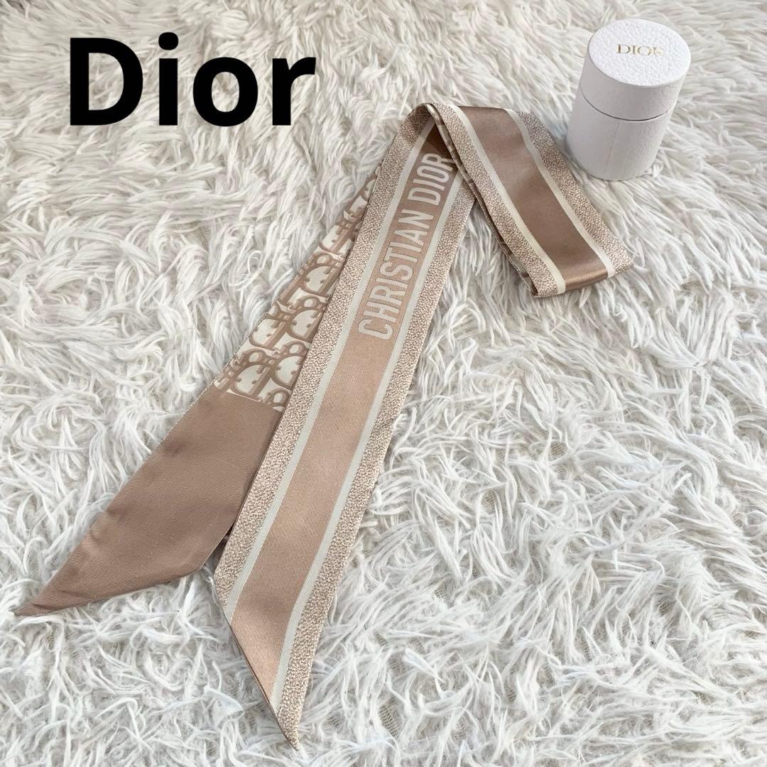 箱付き　クリスチャンディオール　ミッツァ　リボンスカーフ　トロッター　オブリーク