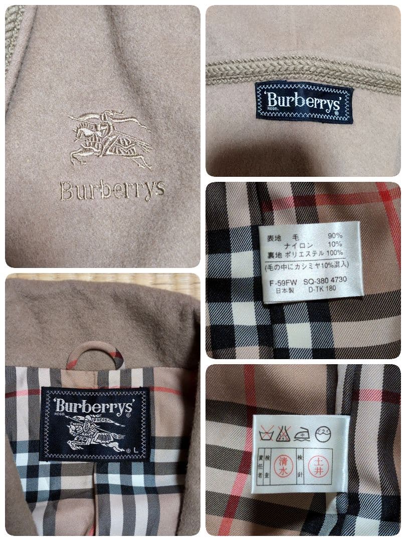 希少✨バーバリーズ ガウンコート ヴィンテージ カシミヤ混　ノバチェック　L