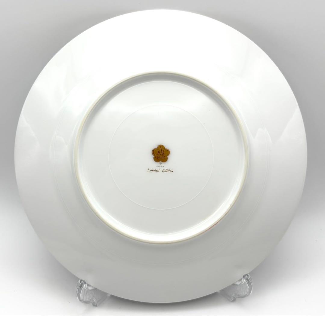 【未使用 5枚】大倉陶園 ブルーローズ Limited Edition 20cm