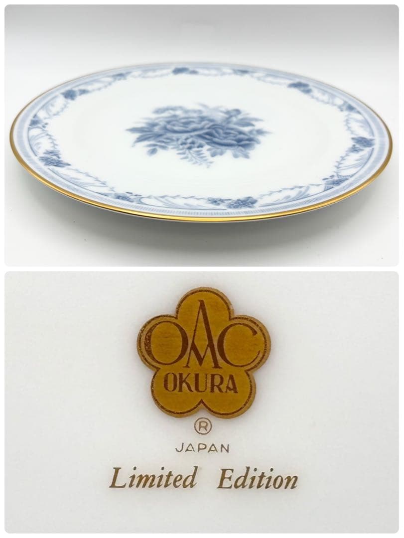 【未使用 5枚】大倉陶園 ブルーローズ Limited Edition 20cm