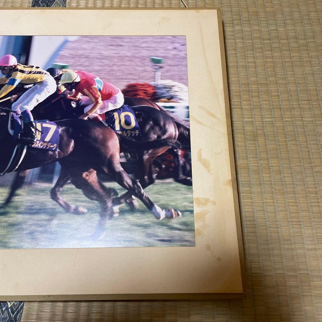 直筆の武豊サイン入り　ダンスインザダーク　菊花賞　木製パネル