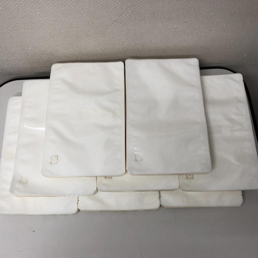 明和産商 ボイル用(100℃) 雲流印刷 真空包装 WL-1626H 800枚