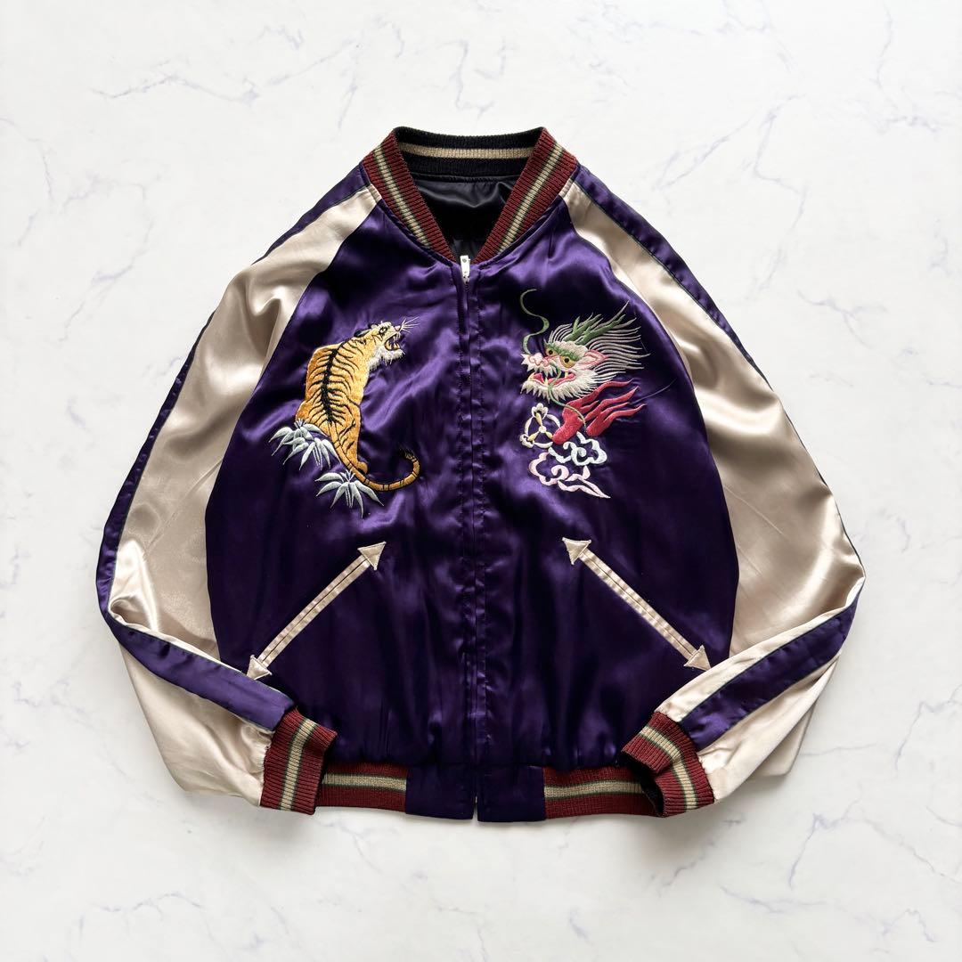 テーラー東洋 リバーシブル スカジャン 鷲虎龍 ブラック パープル S