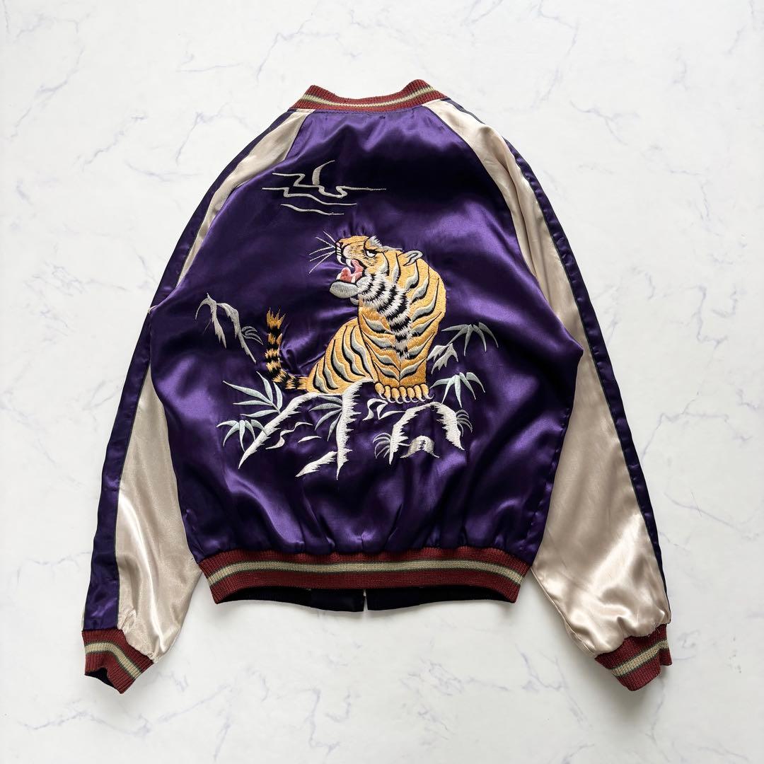 テーラー東洋 リバーシブル スカジャン 鷲虎龍 ブラック パープル S
