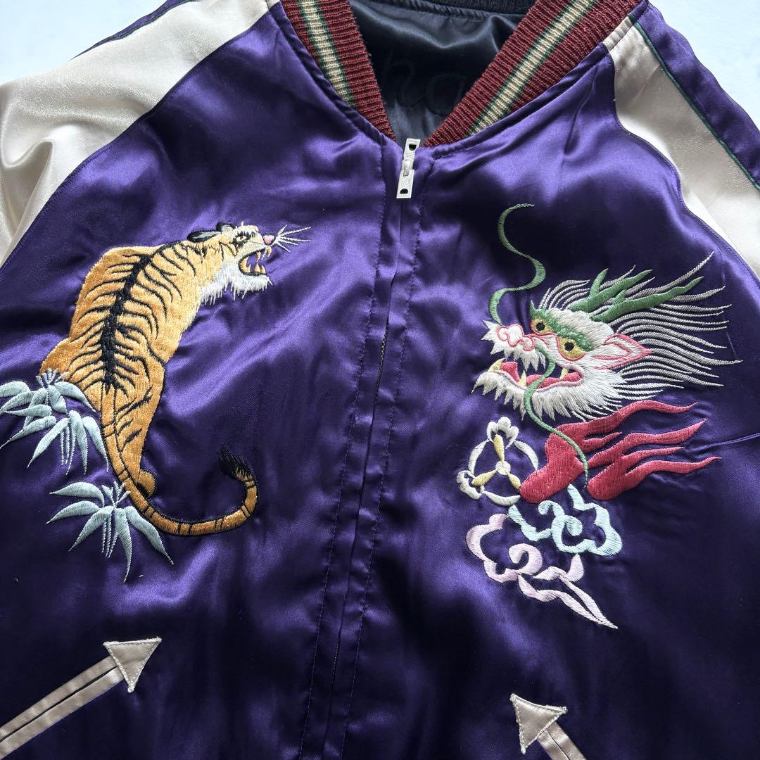 テーラー東洋 リバーシブル スカジャン 鷲虎龍 ブラック パープル S