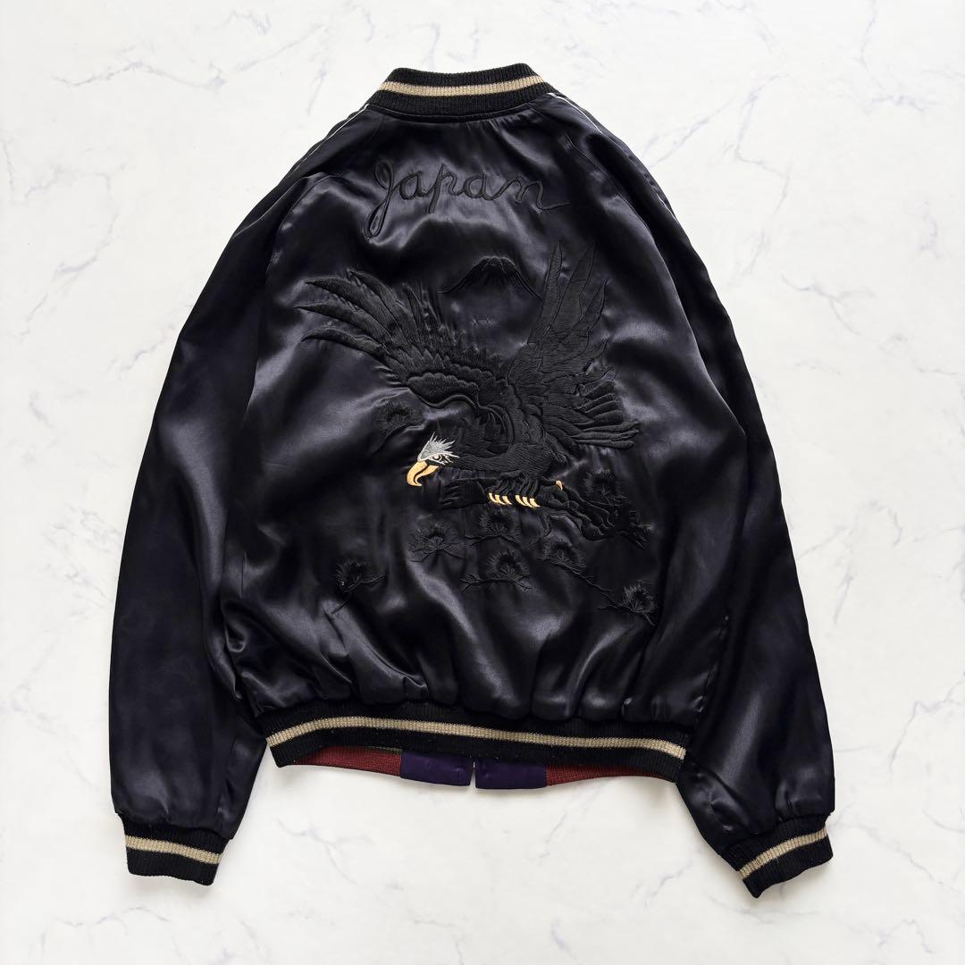 テーラー東洋 リバーシブル スカジャン 鷲虎龍 ブラック パープル S