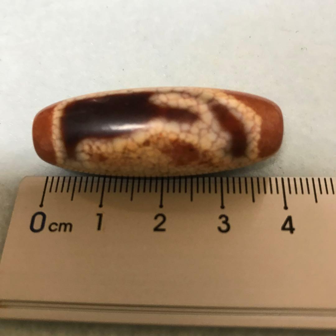 紫*様 超激レア珍品‼︎ 朱砂老礦石　日月星天珠