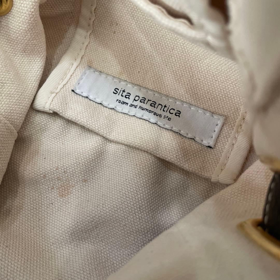 シータパランティカ　キャンバストートバッグXS