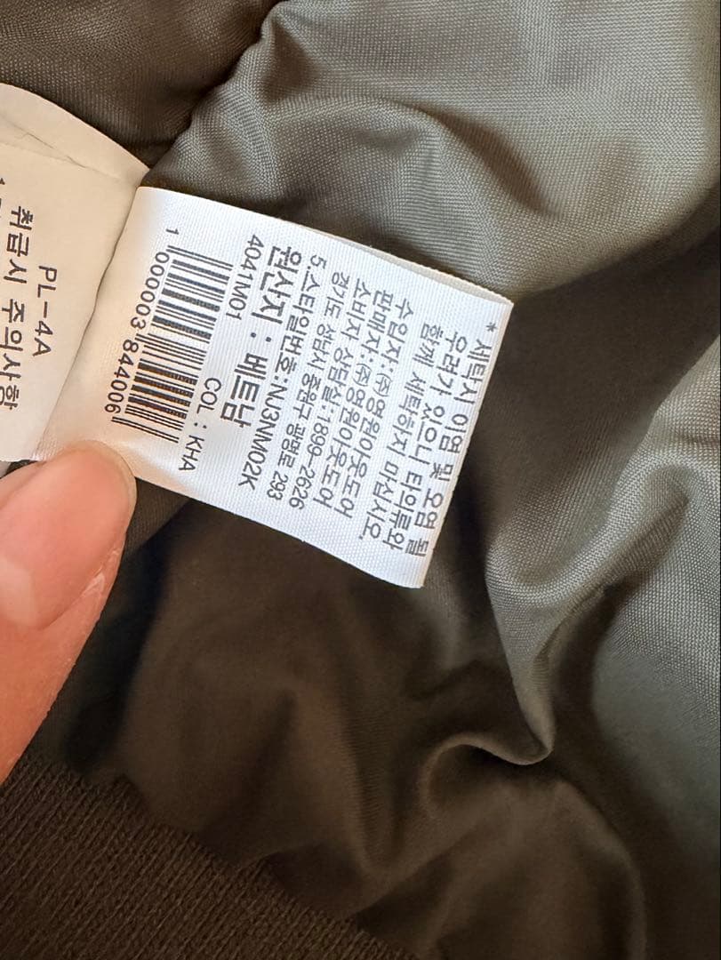 THE NORTH FACE MA-1ジャケット オリーブ