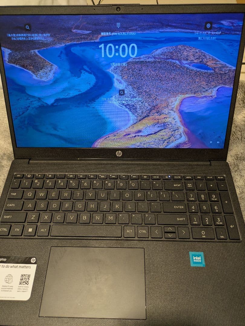 HP ノートパソコン ブラック