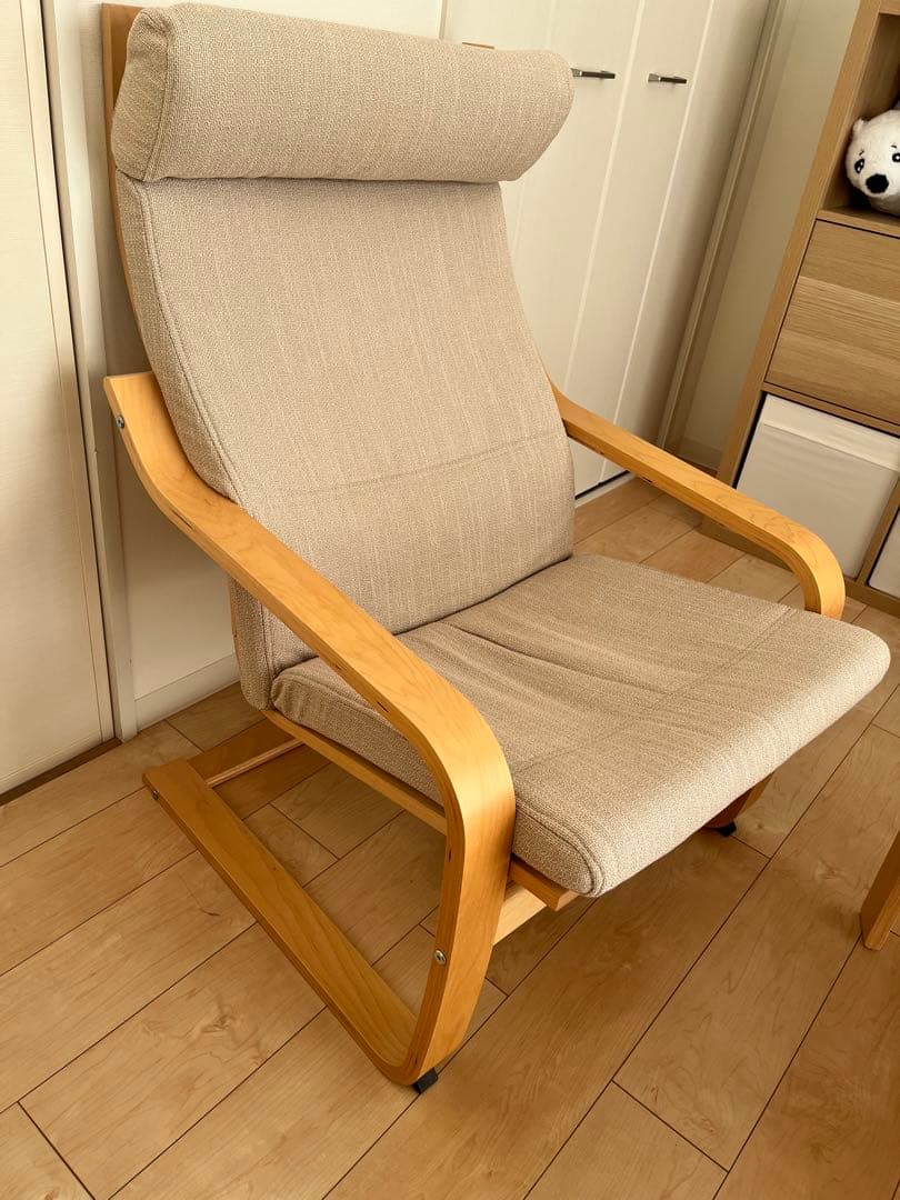 IKEAイケア ポエング パーソナルチェア オットマン付き