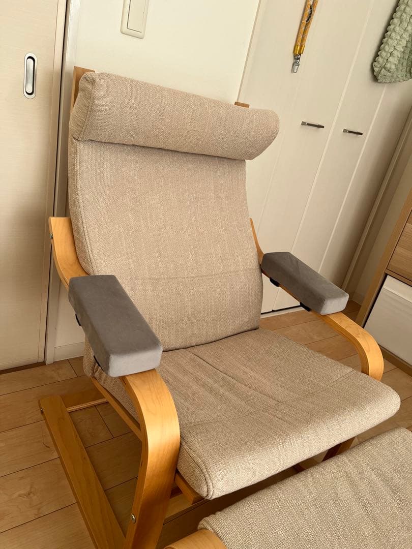 IKEAイケア ポエング パーソナルチェア オットマン付き