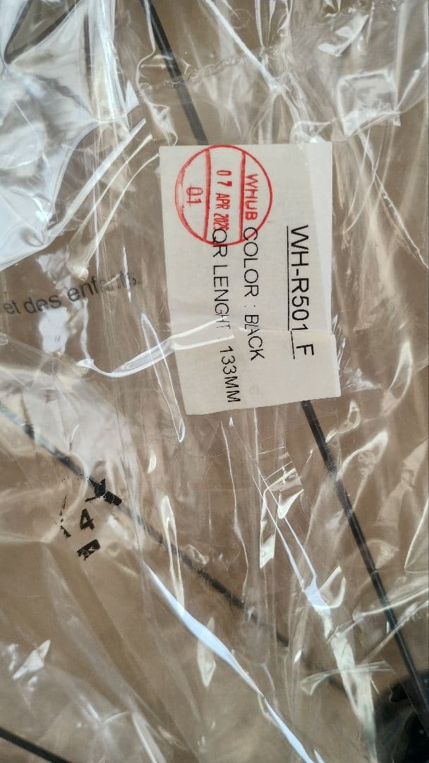 SHIMANO WH-R501A 　R500　前ホイール　新品