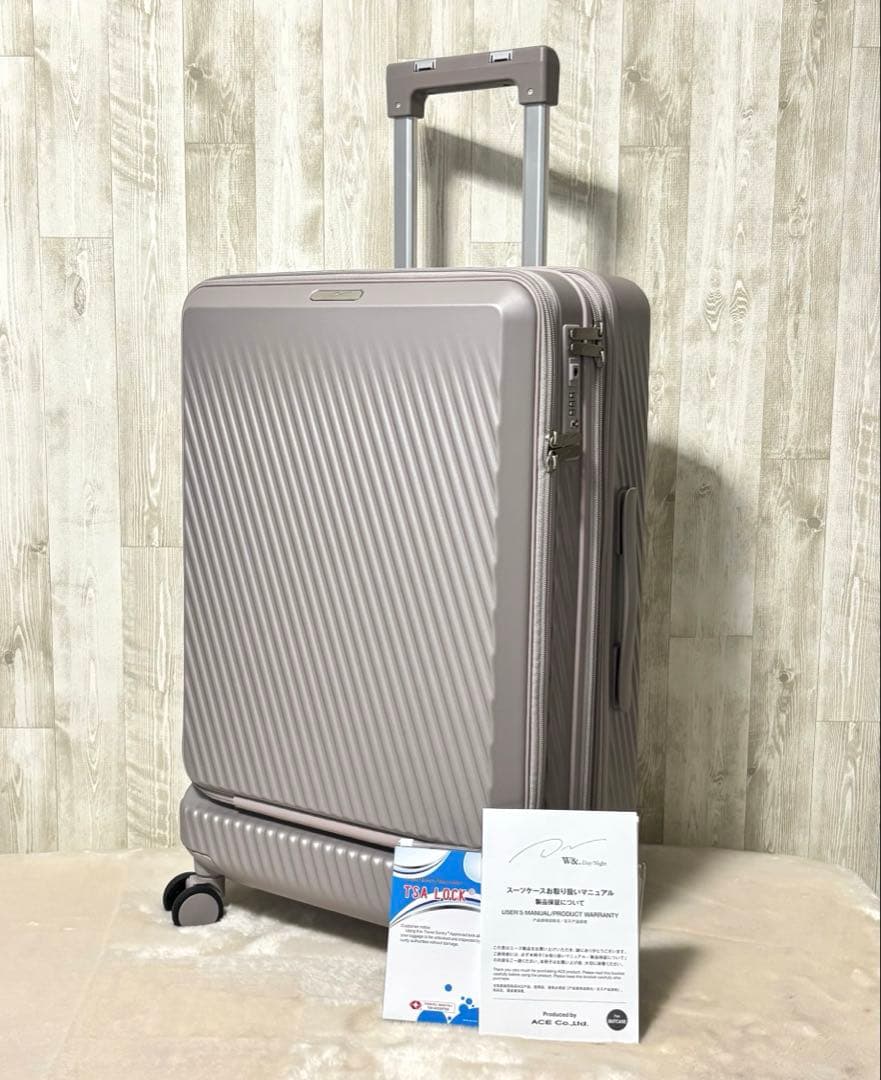 W&.Day/Night ピーロ スーツケース 52L