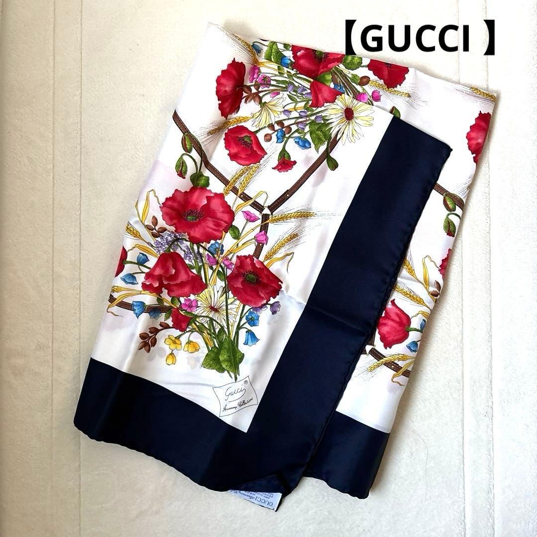 【GUCCI 】グッチ　シルク100% 花柄スカーフ