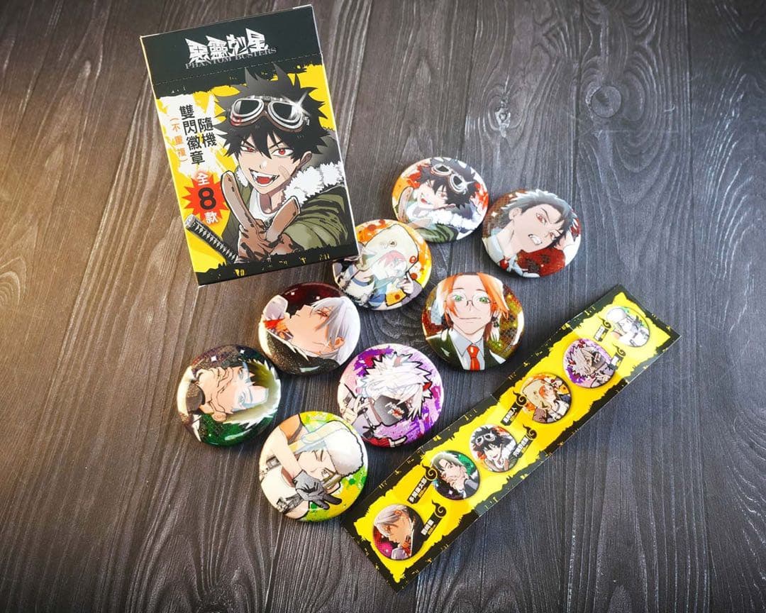 ファントムバスターズ　缶バッジ　8個セット　台湾限定公式品