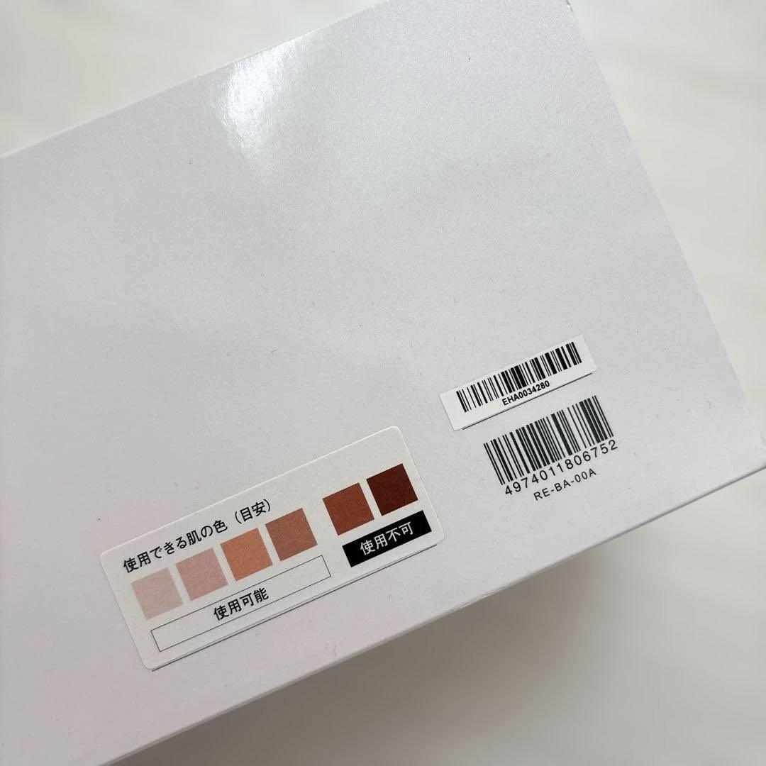 【新品未使用】ReFa EPI （リファエピ） RE-BA-00A【正規品】