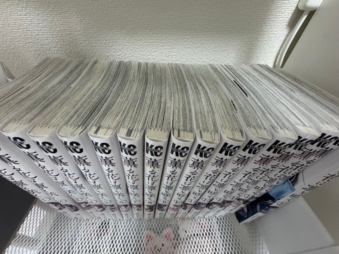 薫る花は凛と咲く 1~17巻まとめ売り