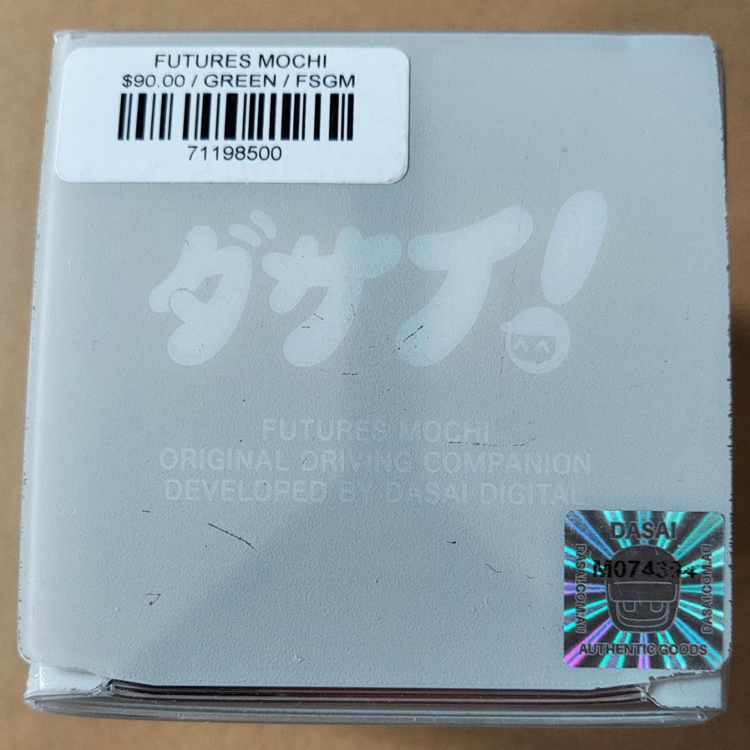 限定版 ダサイ もち 3 FUTURES MOCHI グリーン 緑 DASAI