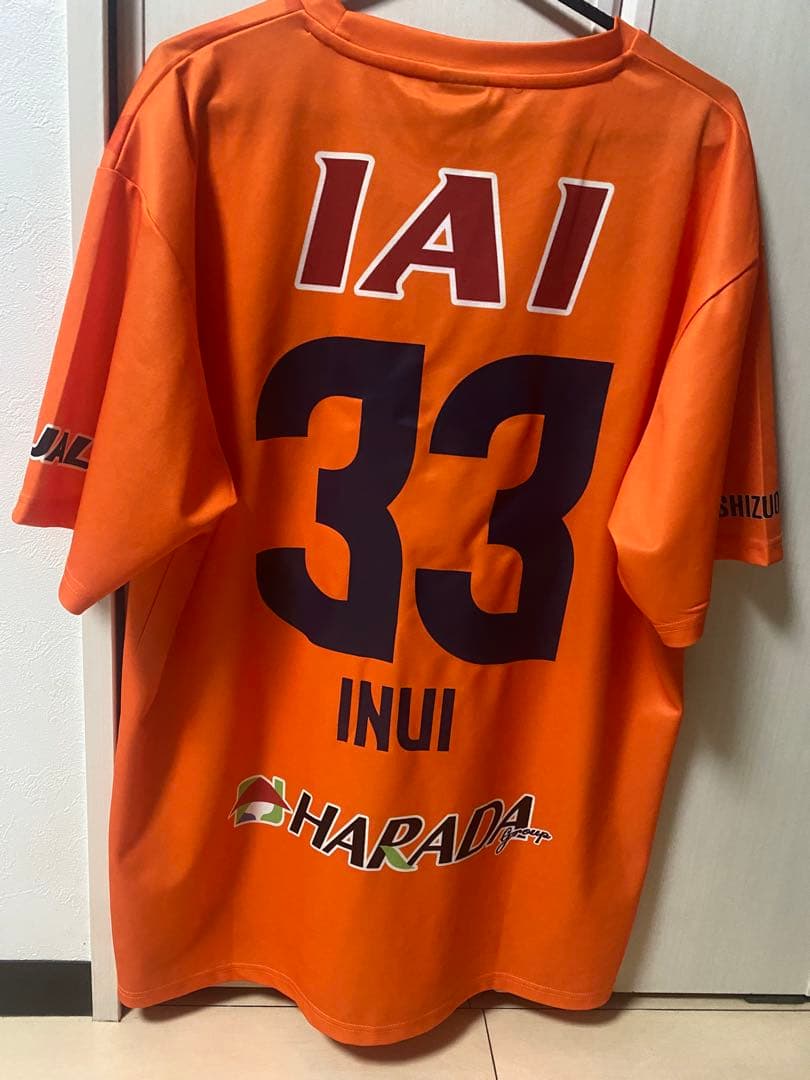 え*き様 清水エスパルス 乾貴士選手 背番号入り プリントユニフォーム型シャツ