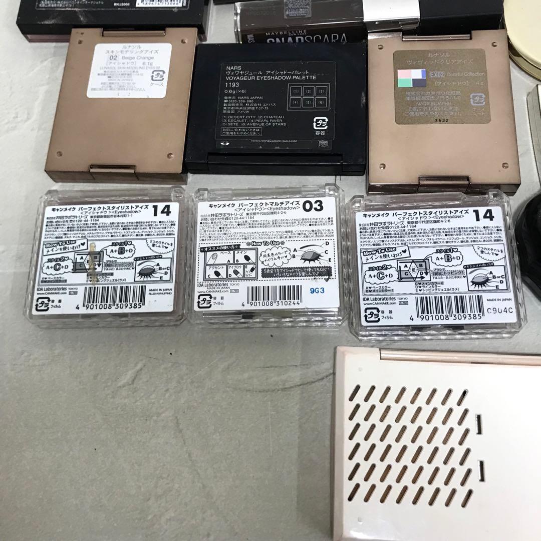 大量 デパコス プチプラ 化粧品 まとめ シャネル イヴサンローラン ディオール