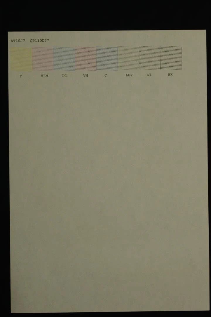 【EPSON SC-PX5VⅡ　A3ノビインクジェットプリンター】