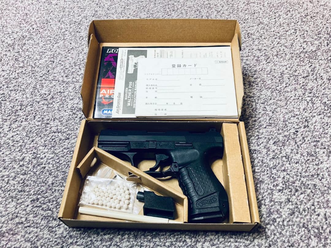 【新品同様】マルゼン ワルサー P99 ガスブローバック ガスガン 007