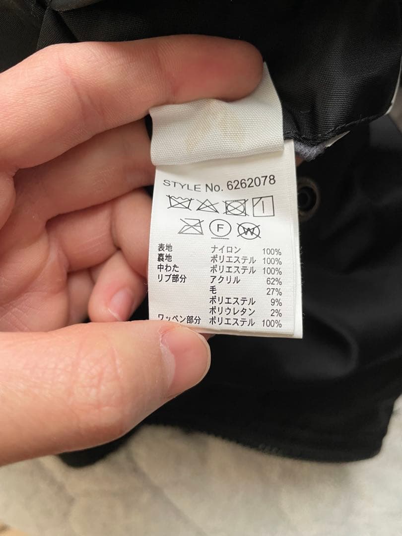 極美品 AVIREX ブラック MA-1 size S 24時間以内発送