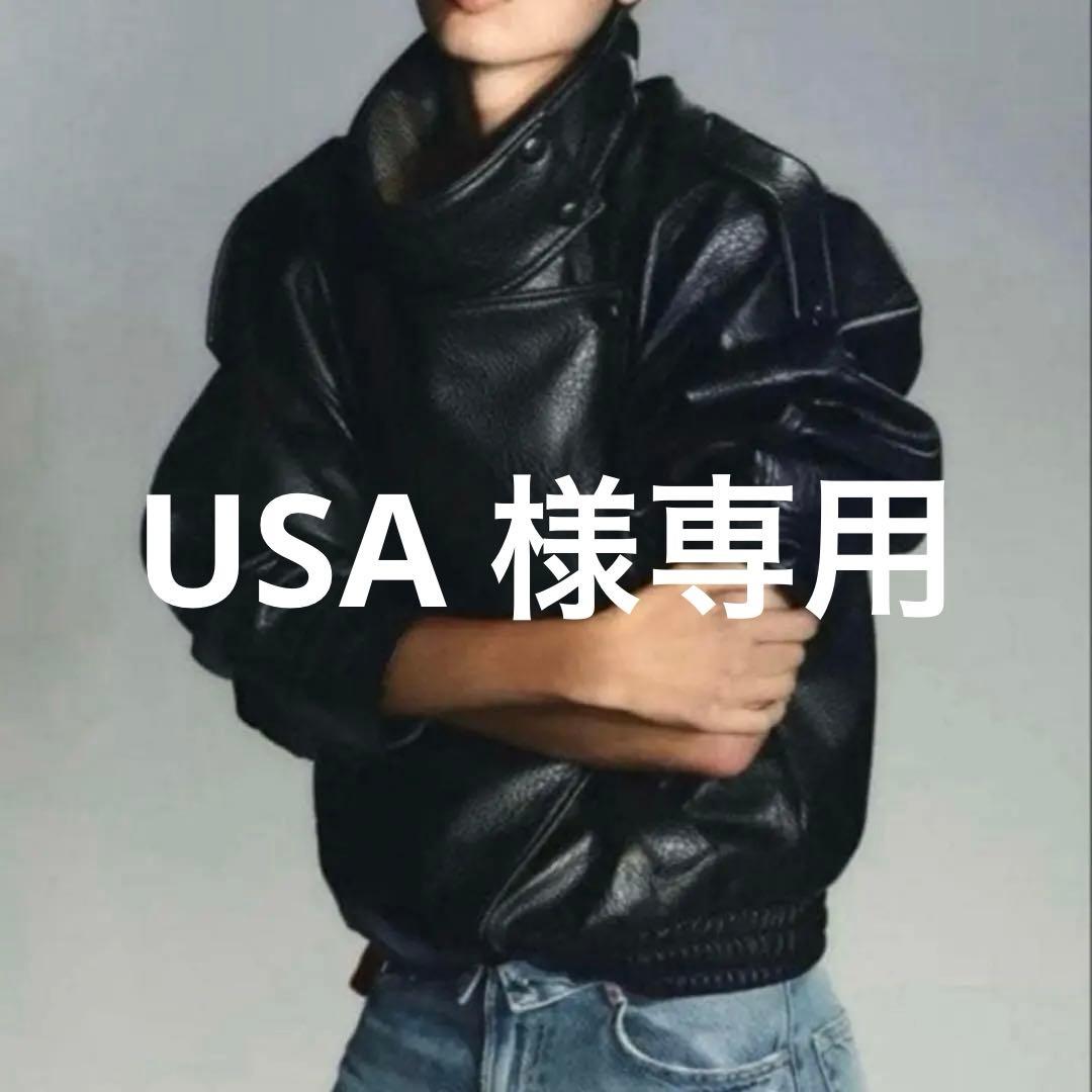 【ZARA】レザーライダースジャケット 黒