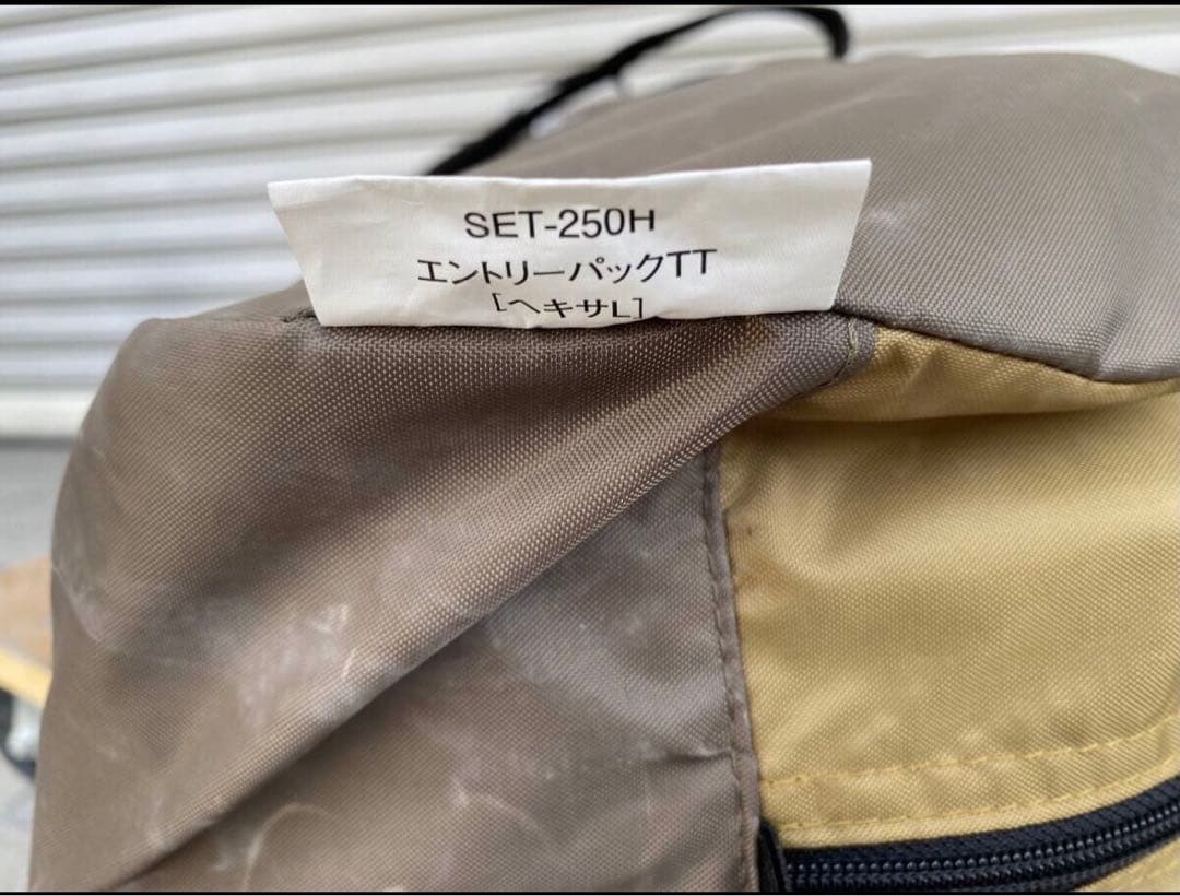 エントリーパックTT ヘキサタープL スノーピーク