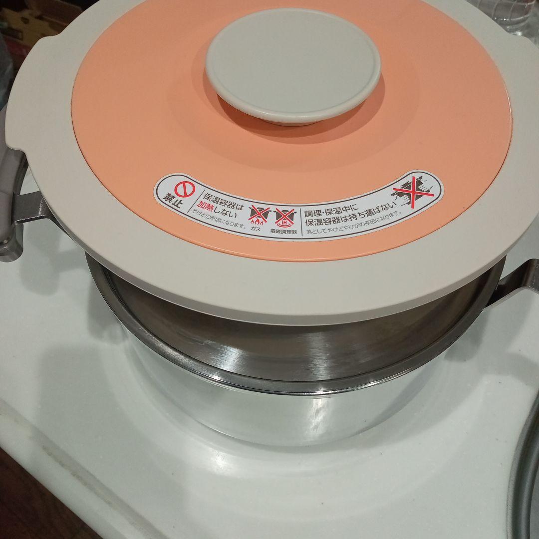 サーモス シャトルシェフ 3.0L KBE-3000