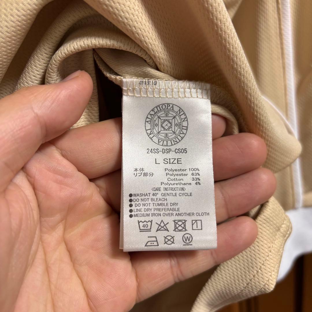 【新品未使用】ディアスポラスケートボード×LOTTO ゲームシャツ L クリーム