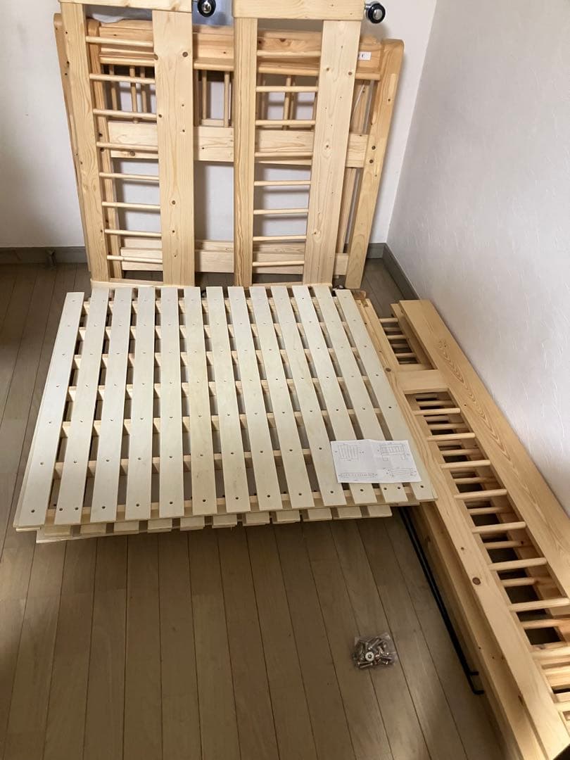 ベルメゾン 上下段ベッド（親子ベッド）〈シングル〉