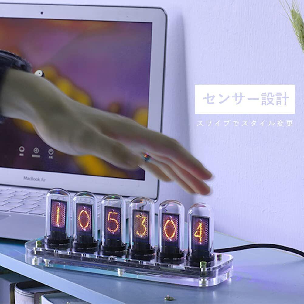 ニキシー管風 WiFi時計 RGB スマホ連携 写真展示 アラーム