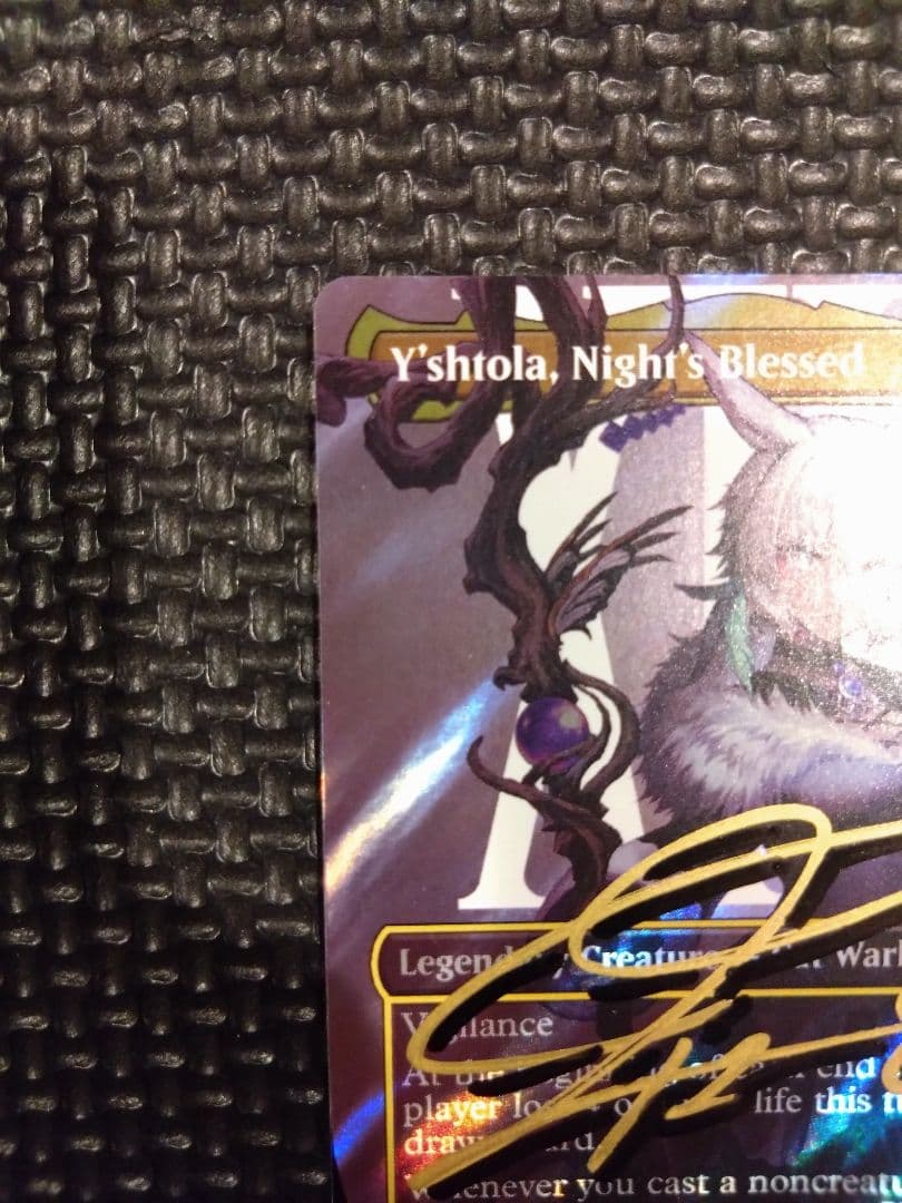 MTG FF 魔女、ヤ・シュトラ・ルル　ボーダーレス　中村エイト　サイン