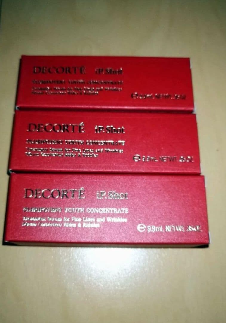 DECORTÉ AQ リペアローションnシワ改善美容液10グラム✕3