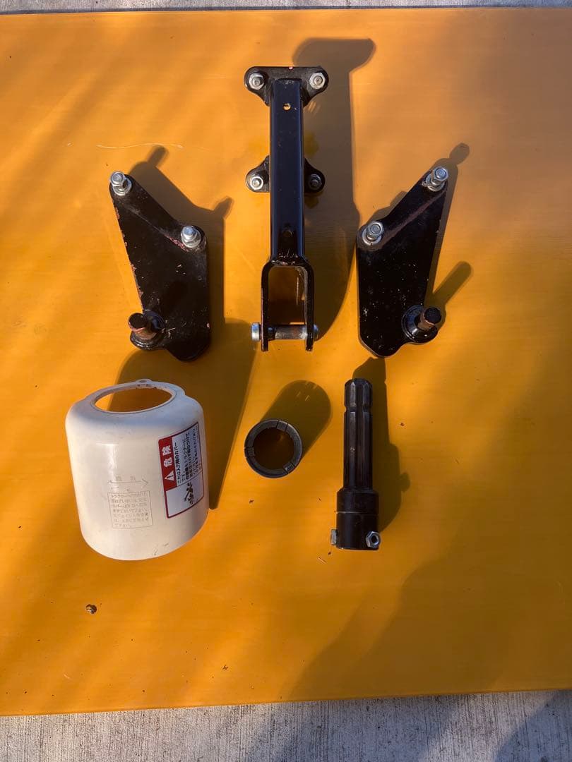 ニプロ あぜぬり機用ヒッチ UZー300 ヒッチ 組み替えキット