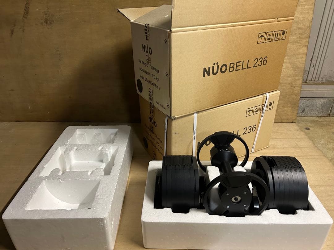 【ひとつ未開封】フレックスベル2kg刻み　36kg（2個セット）