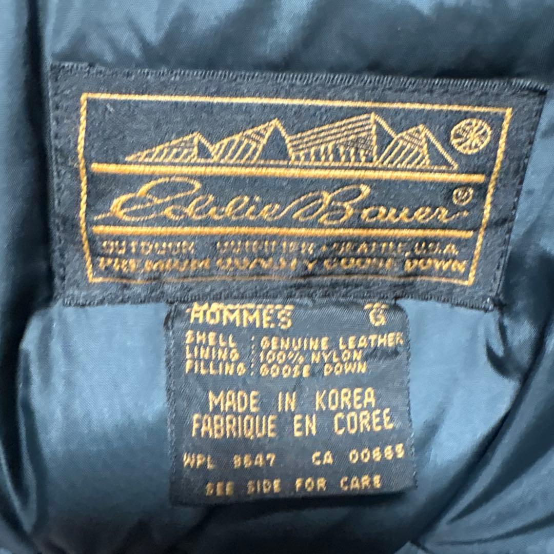 Special 80s Eddie Bauer レザーダウンジャケット　短丈　黒
