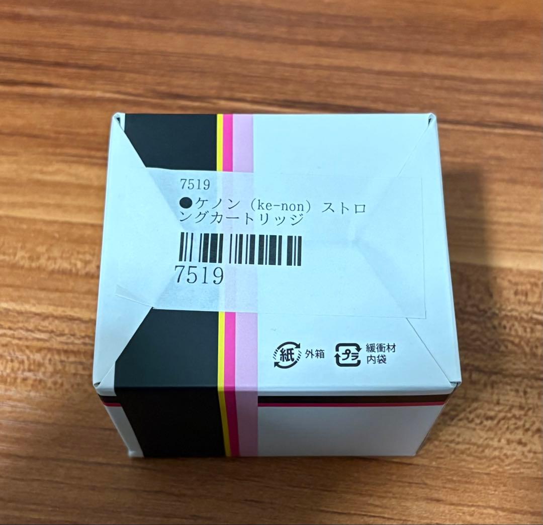 【未使用品】ケノン　ストロングカートリッジ　Ver. 6.0/6.2以降