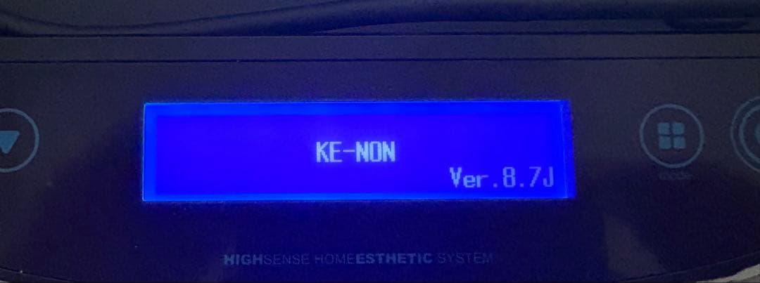 【未使用品】ケノン　ストロングカートリッジ　Ver. 6.0/6.2以降