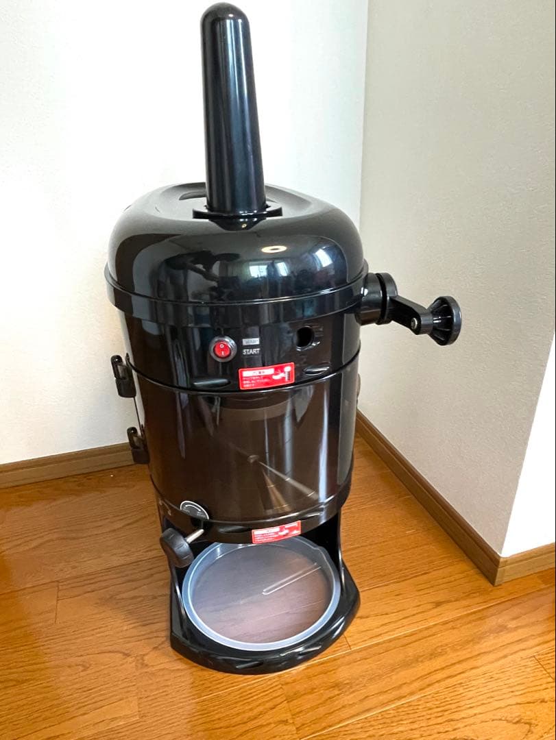 ハイガー かき氷機 WF-A299 ブラック
