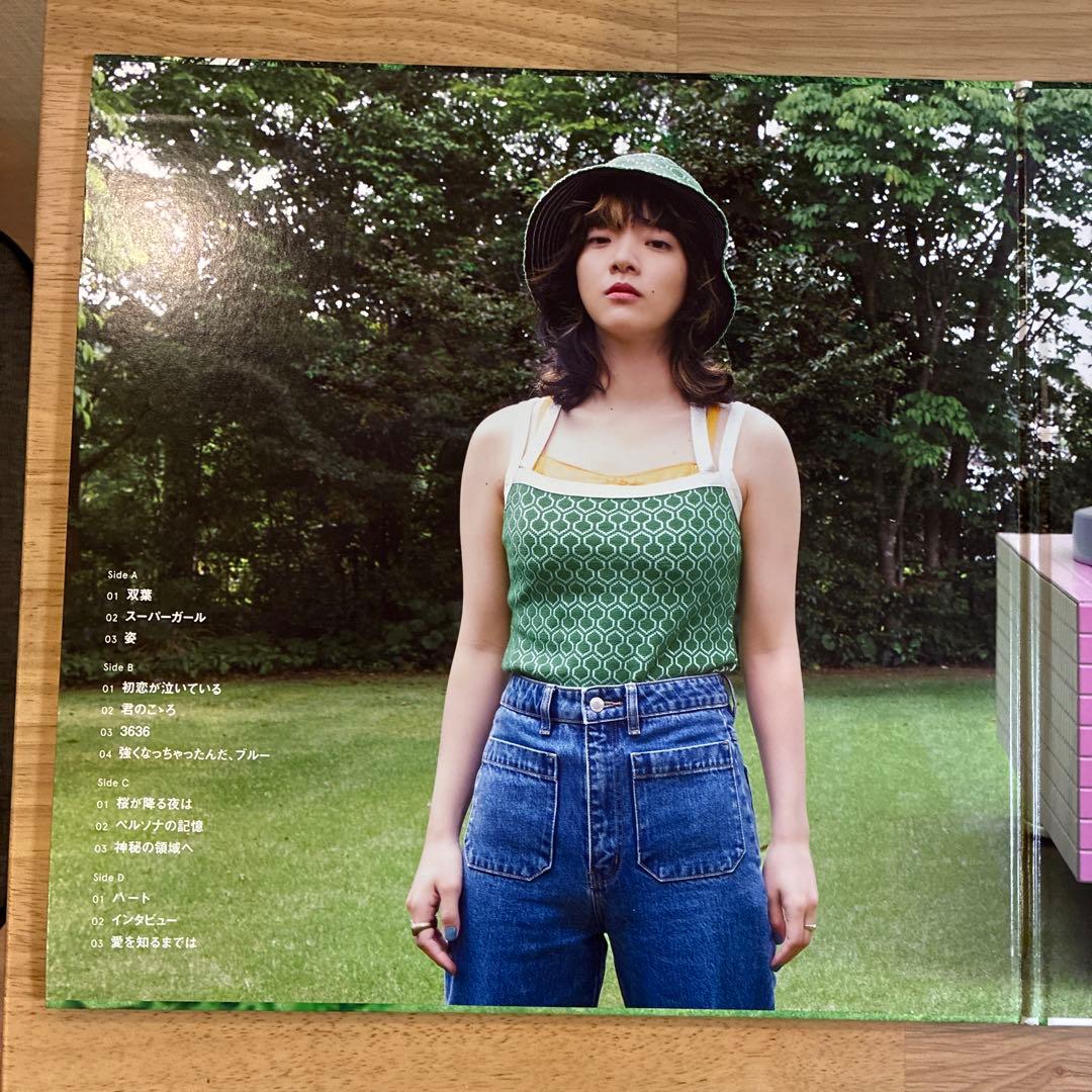 あいみょん 瞳へ落ちるよレコード 2枚組 LPレコード アナログレコード