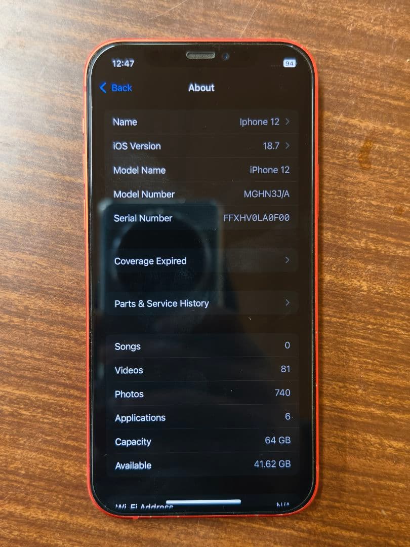 iPhone 12 64GB (Wi-FiとBluetoothが機能しません)