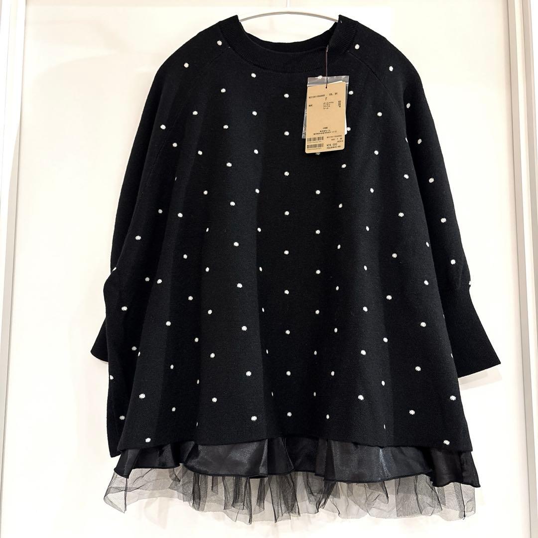 未使用 タグ付BEARDSLEY ビアズリー チュチュキャミ ニット ブラック