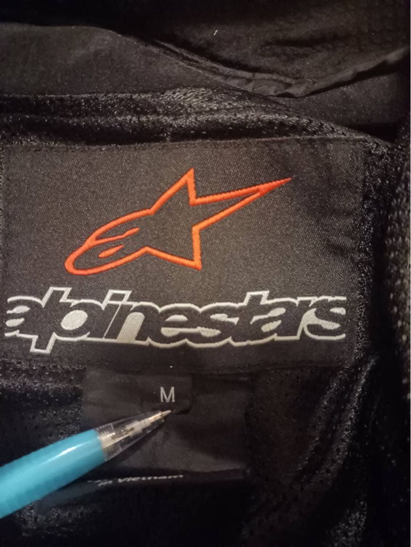 アルパインスターズ　ライダースジャケット　上下セット